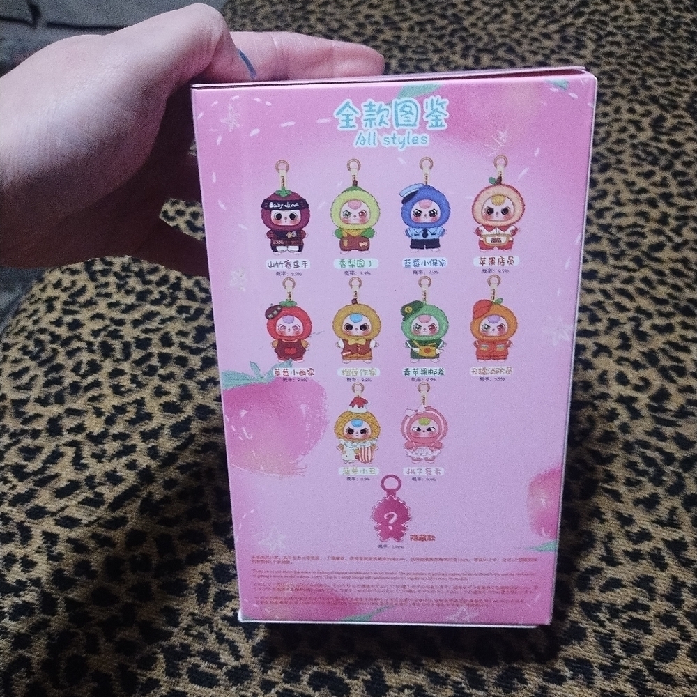 Pop Mart Baby Three- Professional Dreamer - Picture 2 of 5